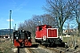 LKM 265001 - DB AG "312 101-9"
25.03.1999 - Saalfeld, Wagenwerk
Ingo Braune
